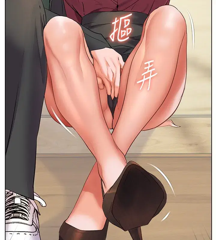 第51話-久違的戶外全壘打♥