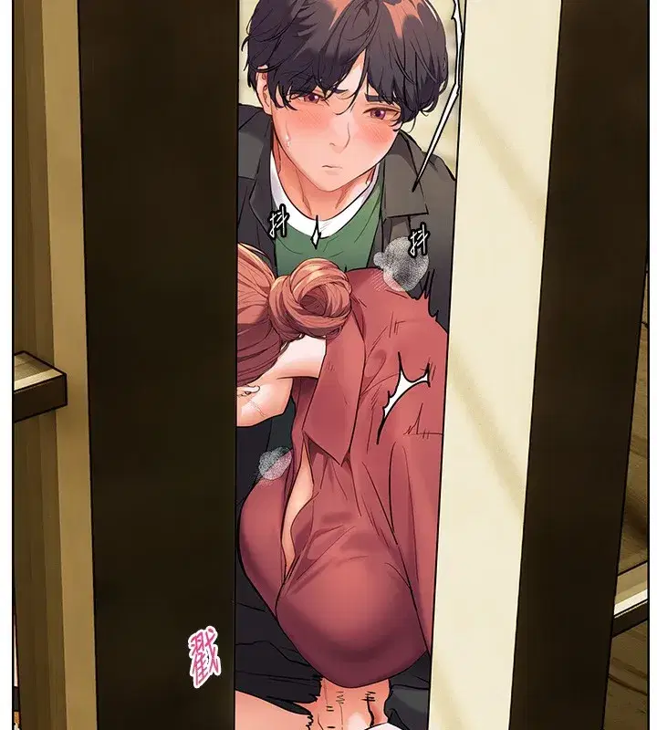 第51話-久違的戶外全壘打♥