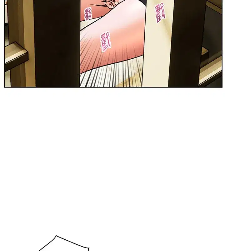 第51話-久違的戶外全壘打♥