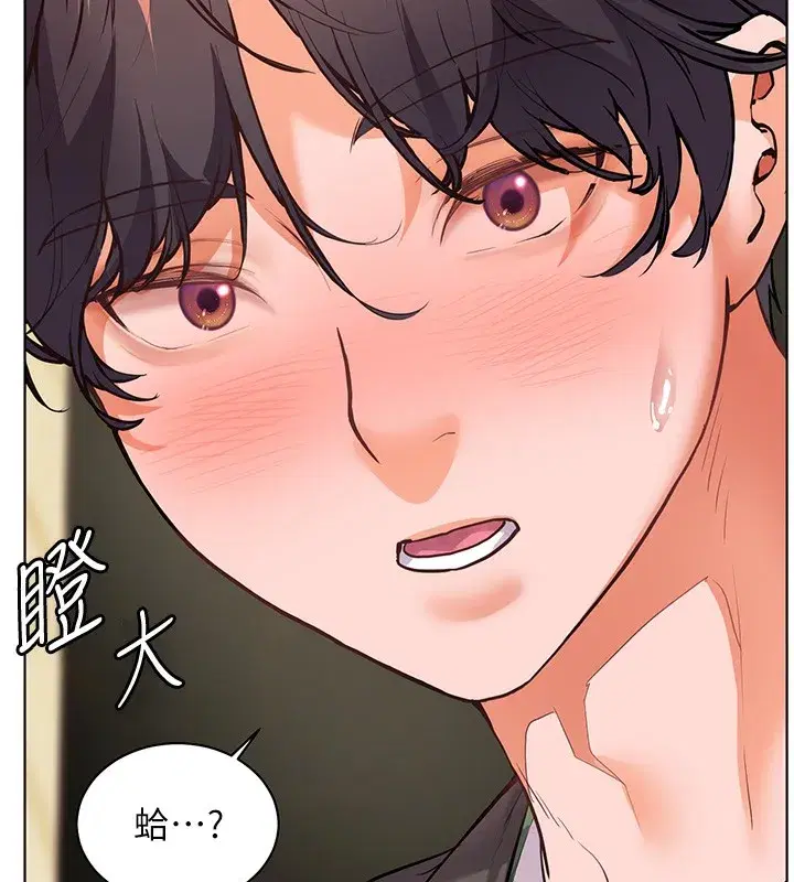 第51話-久違的戶外全壘打♥