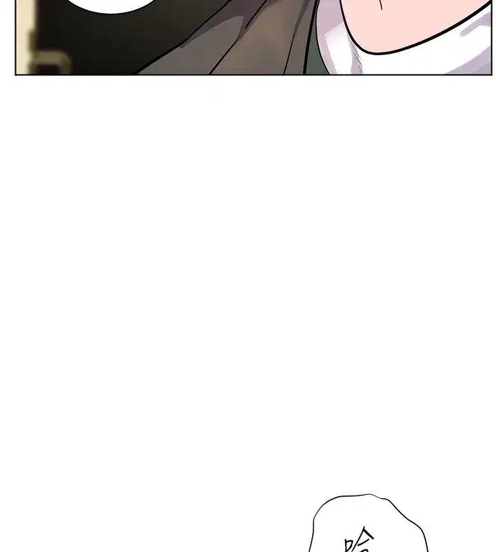 第51話-久違的戶外全壘打♥