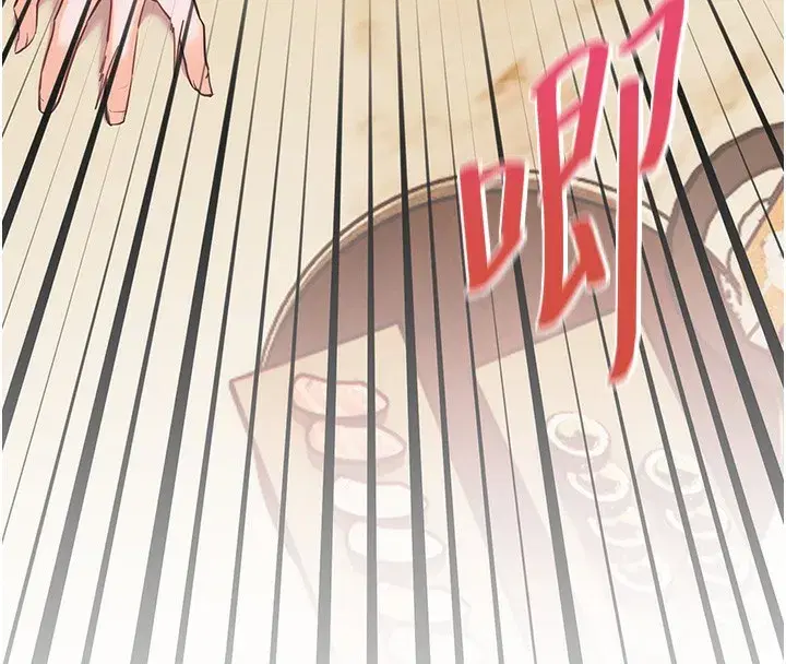 第51話-久違的戶外全壘打♥