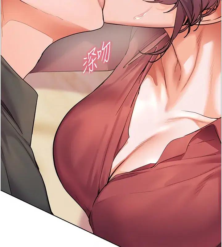 第51話-久違的戶外全壘打♥