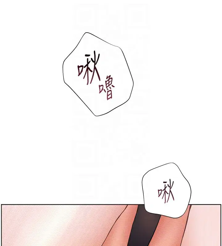 第51話-久違的戶外全壘打♥