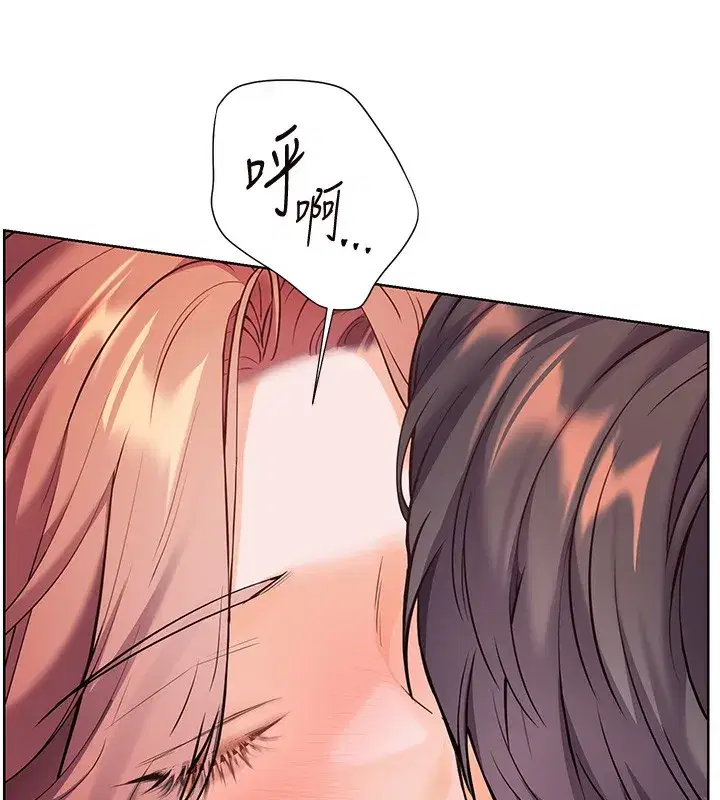 第51話-久違的戶外全壘打♥