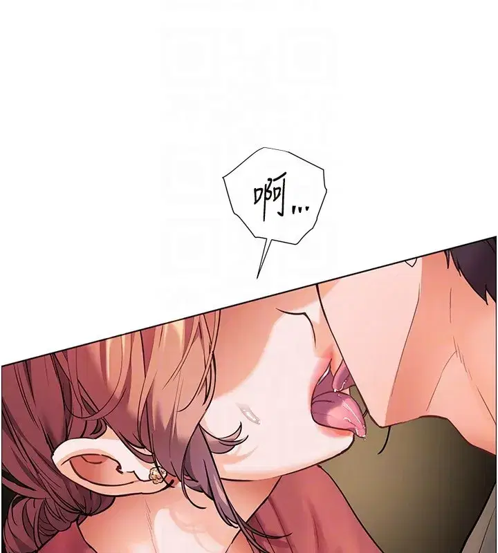 第51話-久違的戶外全壘打♥