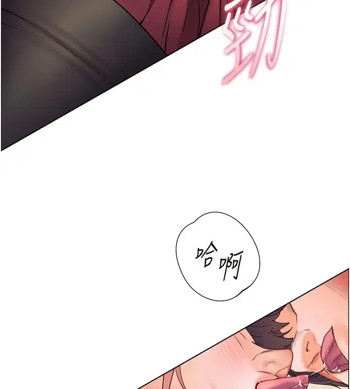 第51話-久違的戶外全壘打♥