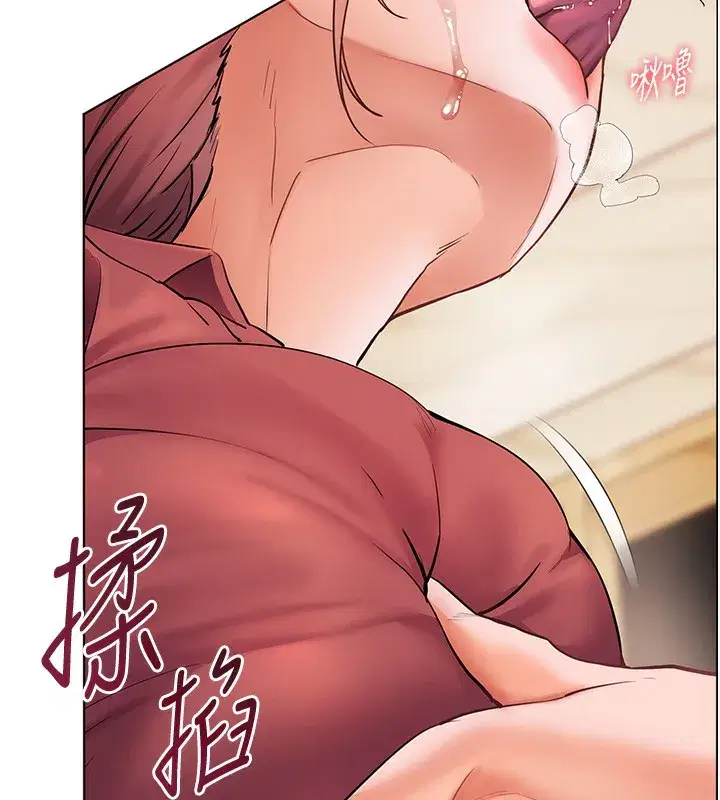 第51話-久違的戶外全壘打♥