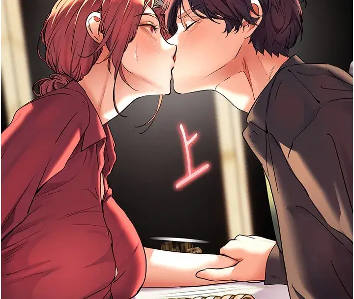 第51話-久違的戶外全壘打♥