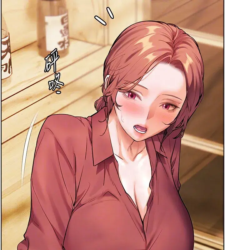 第51話-久違的戶外全壘打♥