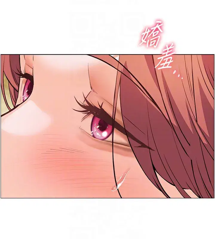 第51話-久違的戶外全壘打♥