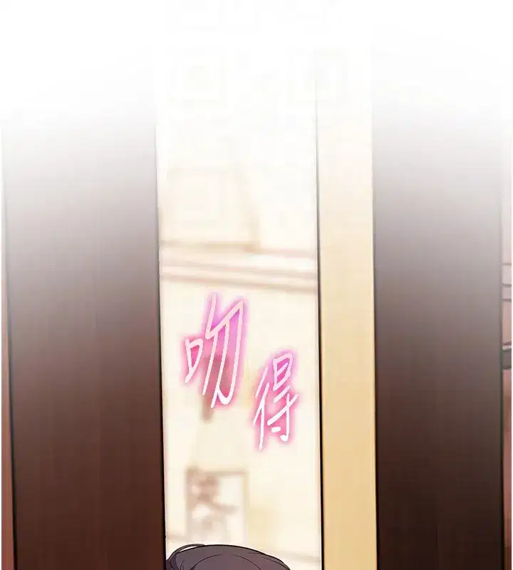 第51話-久違的戶外全壘打♥