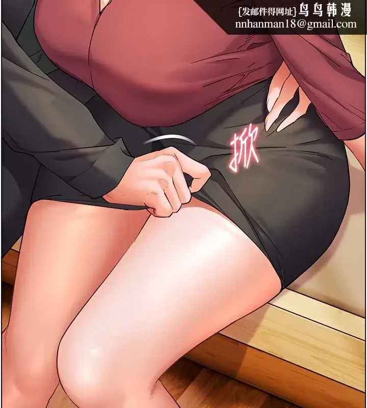 第51話-久違的戶外全壘打♥