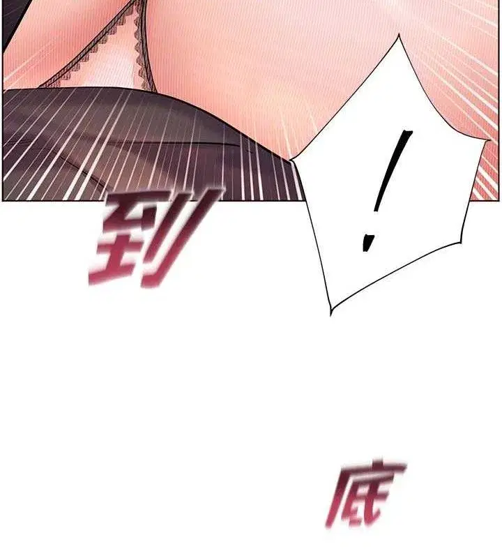 第52話-正經妹大談色色淫話