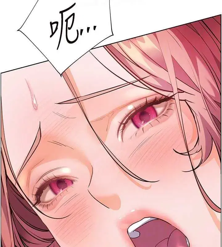 第52話-正經妹大談色色淫話