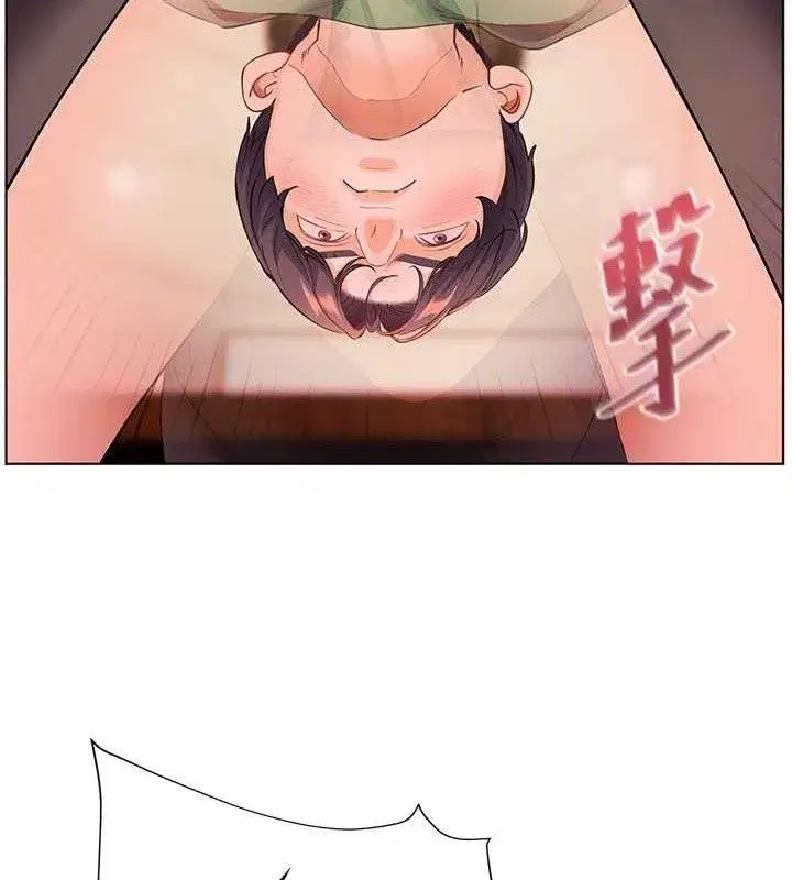 第52話-正經妹大談色色淫話