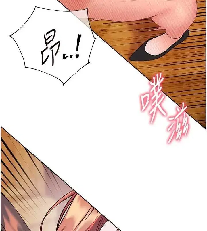 第52話-正經妹大談色色淫話