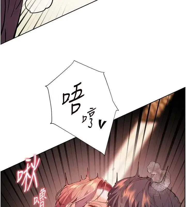 第52話-正經妹大談色色淫話