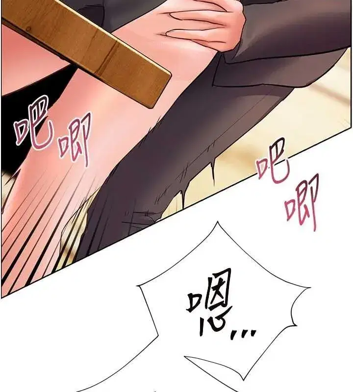 第52話-正經妹大談色色淫話