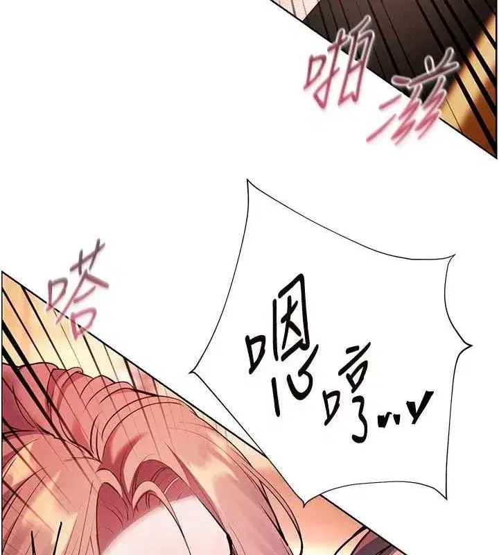 第52話-正經妹大談色色淫話