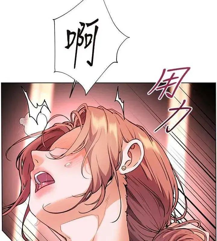 第52話-正經妹大談色色淫話