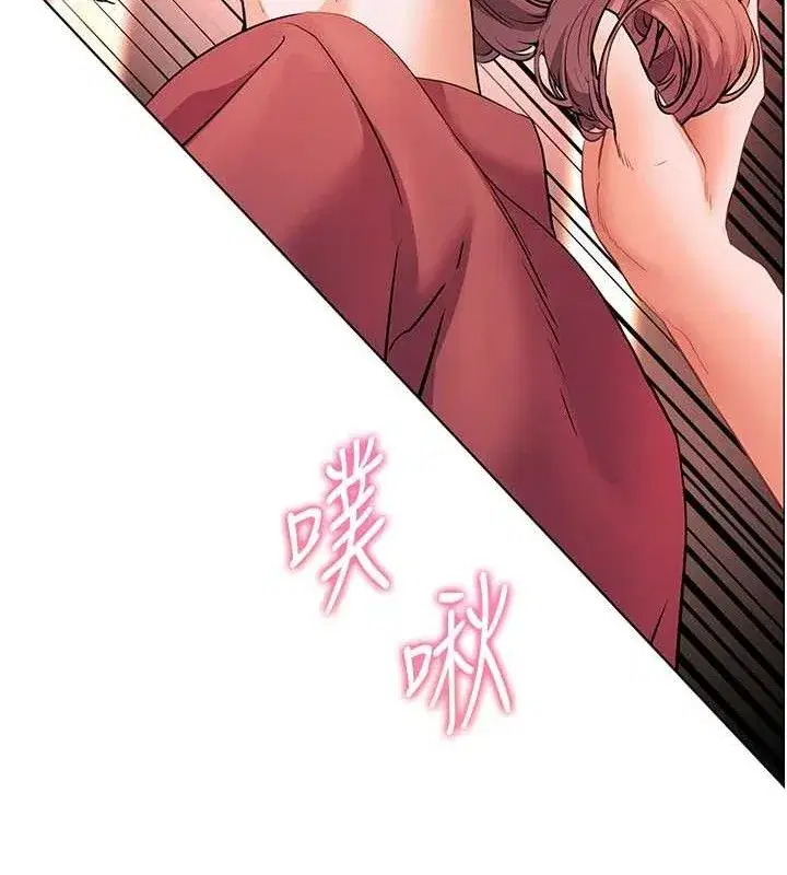 第52話-正經妹大談色色淫話