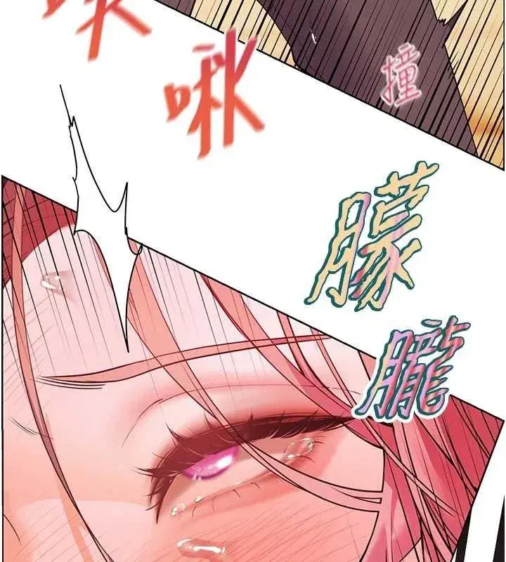 第52話-正經妹大談色色淫話