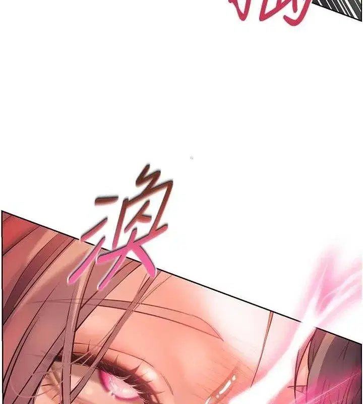 第52話-正經妹大談色色淫話