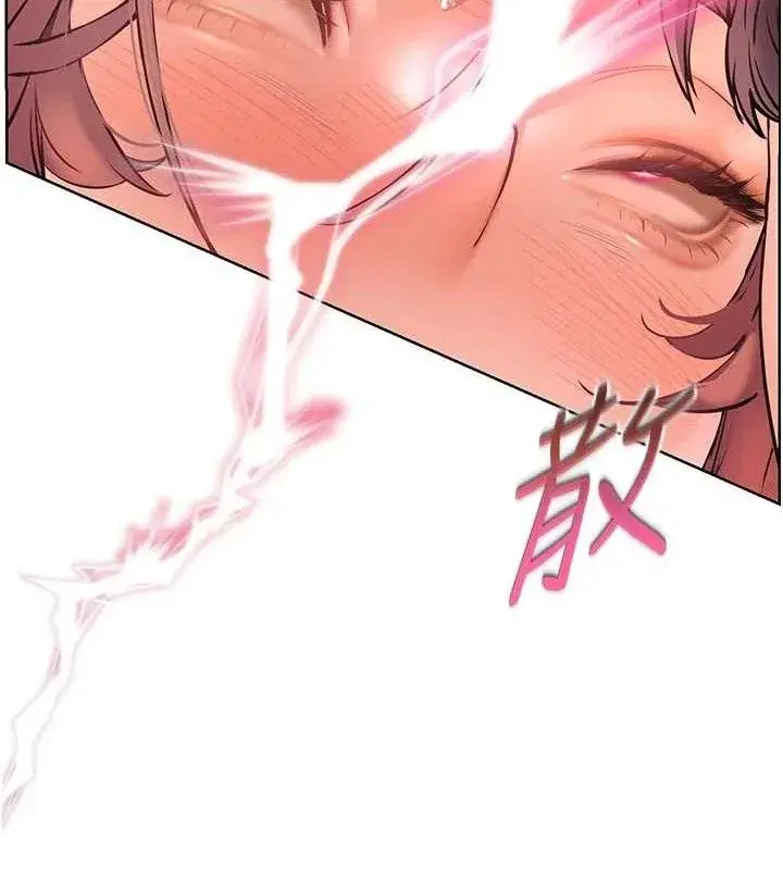 第52話-正經妹大談色色淫話