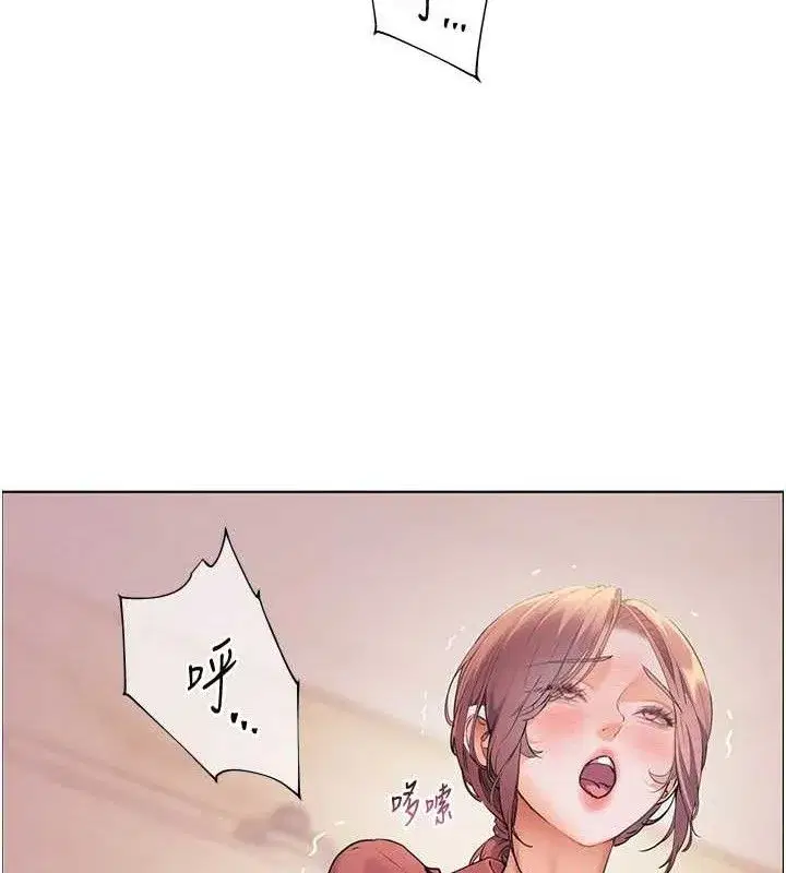 第52話-正經妹大談色色淫話