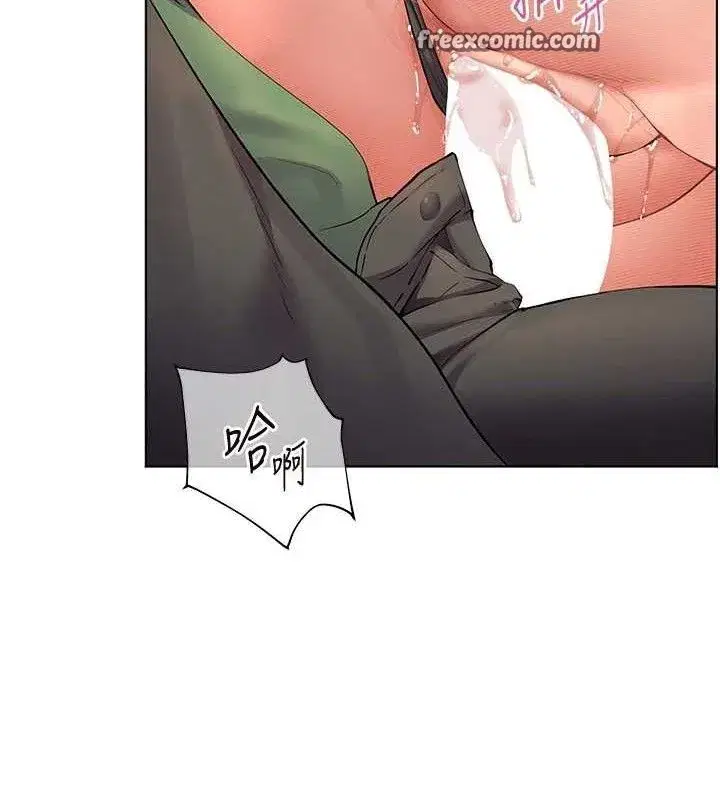 第52話-正經妹大談色色淫話