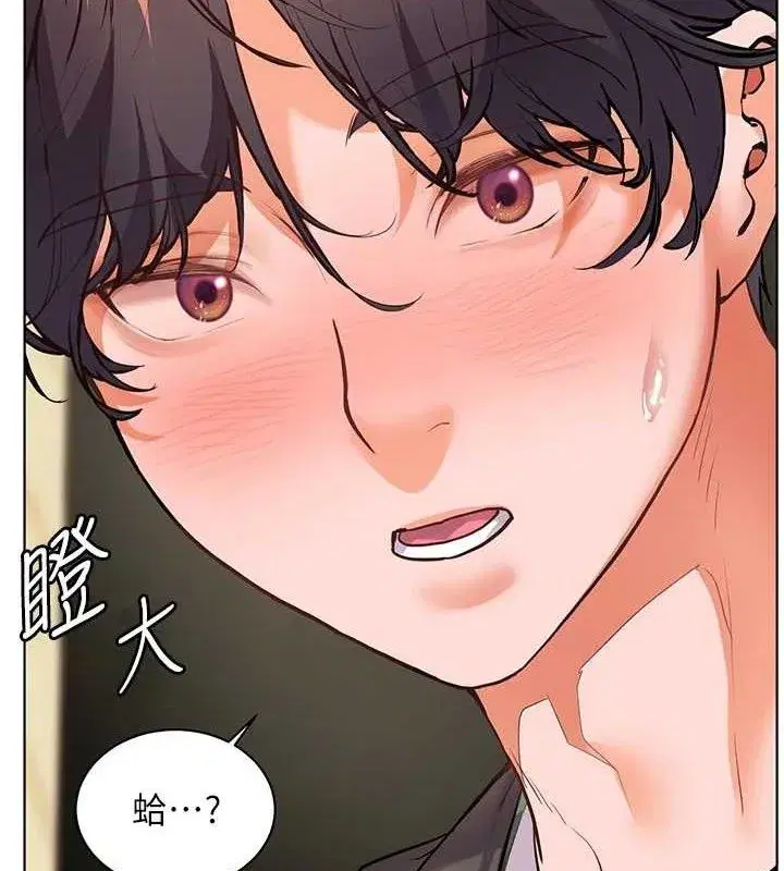 第52話-正經妹大談色色淫話