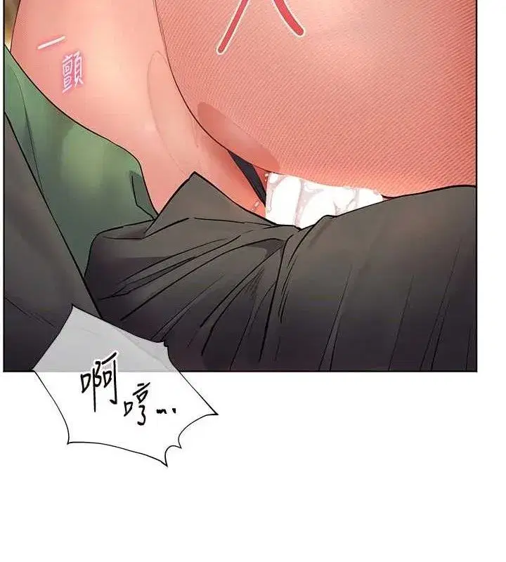 第52話-正經妹大談色色淫話