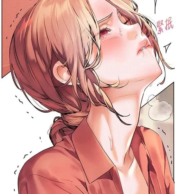 第52話-正經妹大談色色淫話