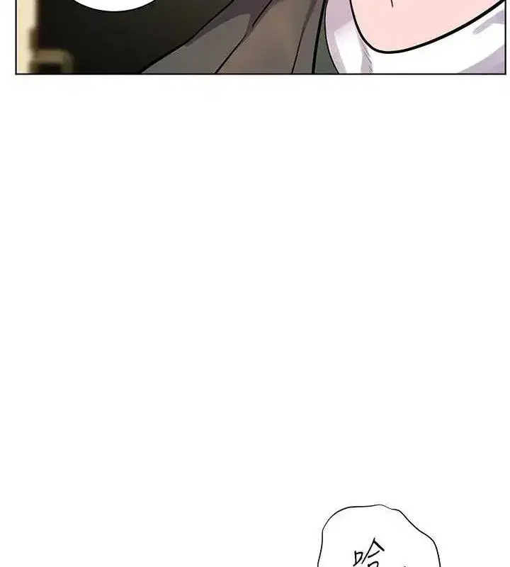 第52話-正經妹大談色色淫話