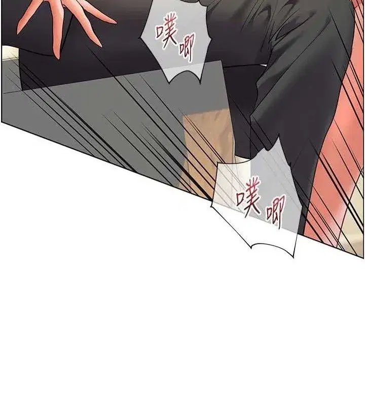 第52話-正經妹大談色色淫話