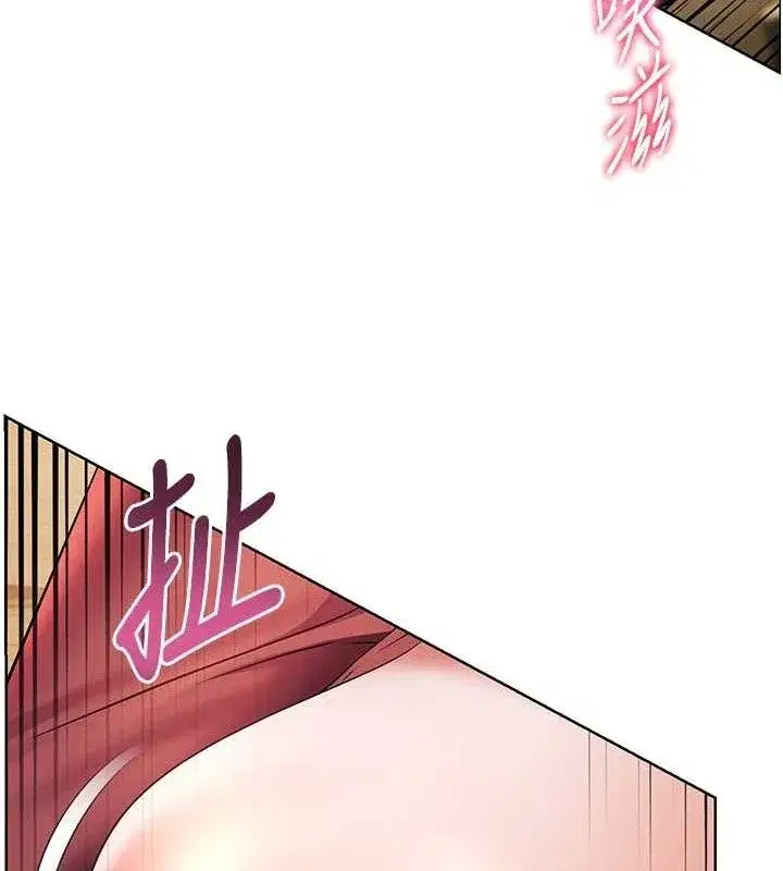 第52話-正經妹大談色色淫話