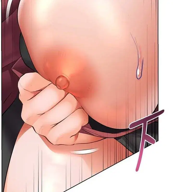 第52話-正經妹大談色色淫話