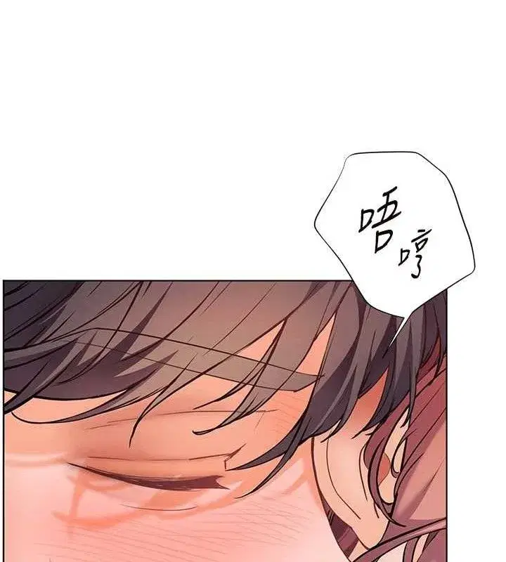 第52話-正經妹大談色色淫話