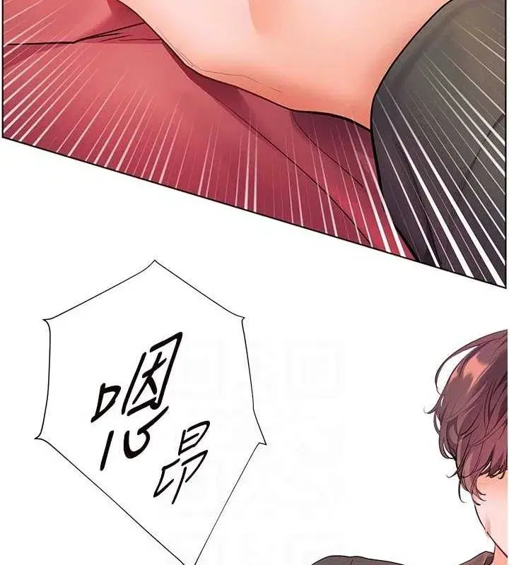 第52話-正經妹大談色色淫話