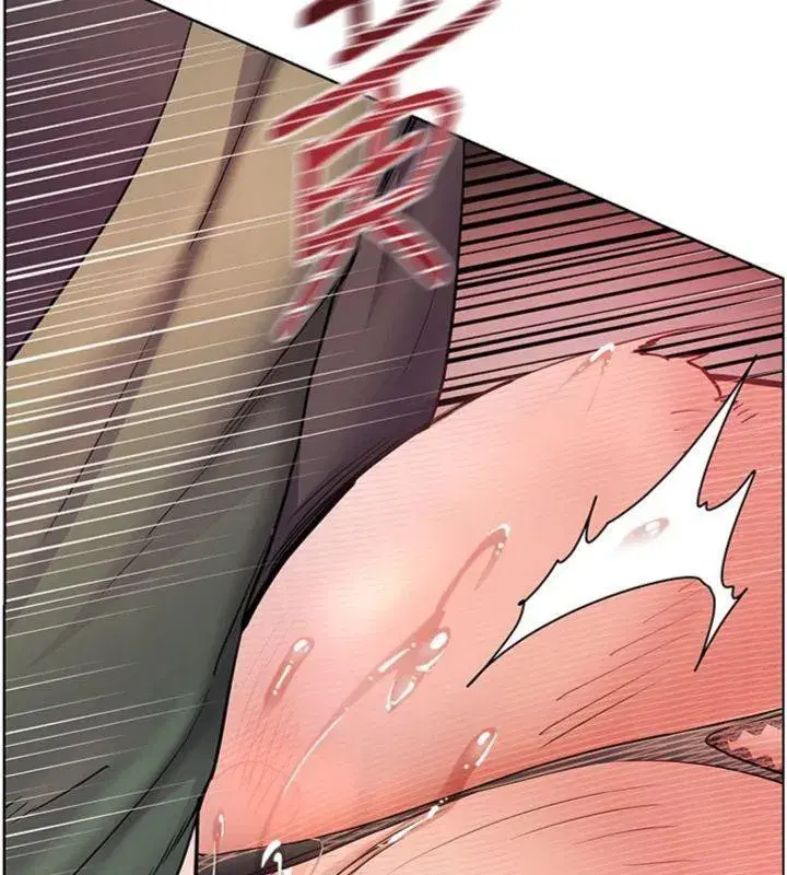 第53話-小鮮肉戶外二採野花女