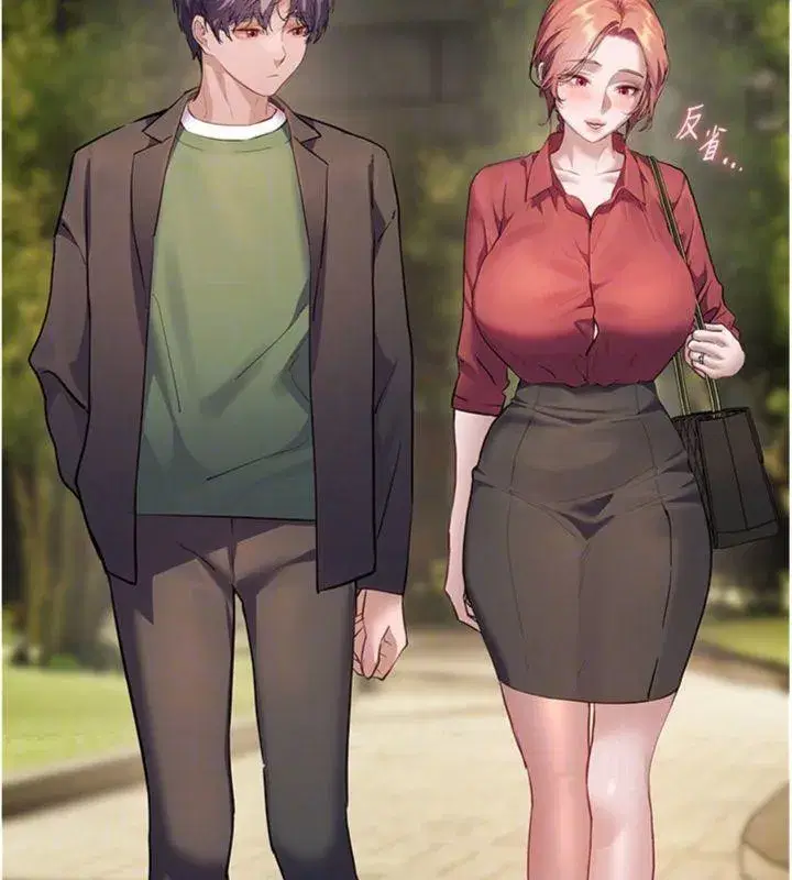 第53話-小鮮肉戶外二採野花女