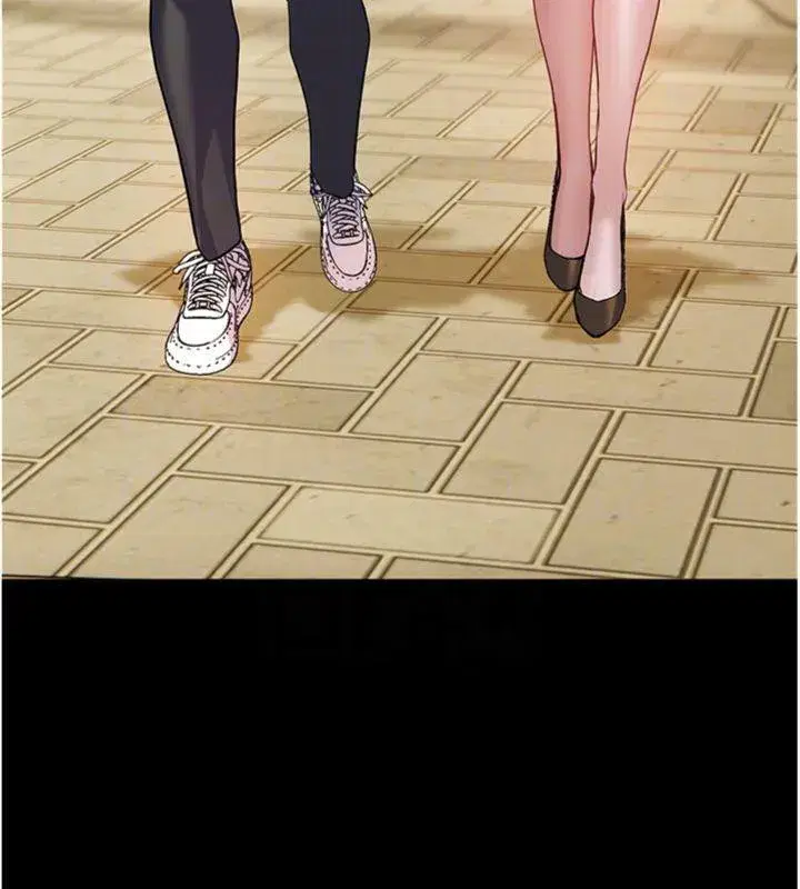 第53話-小鮮肉戶外二採野花女