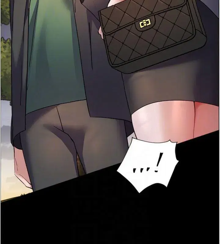 第53話-小鮮肉戶外二採野花女