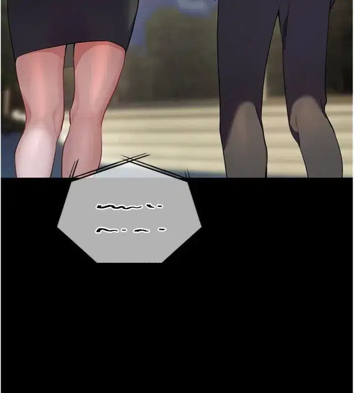 第53話-小鮮肉戶外二採野花女