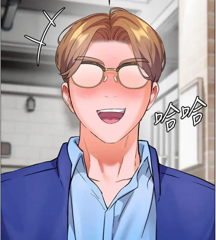 第53話-小鮮肉戶外二採野花女