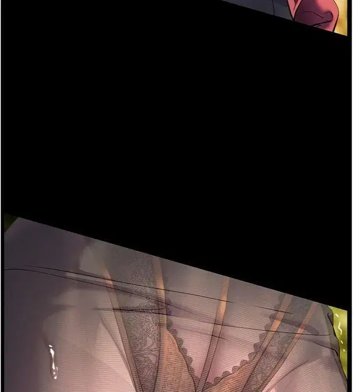 第53話-小鮮肉戶外二採野花女