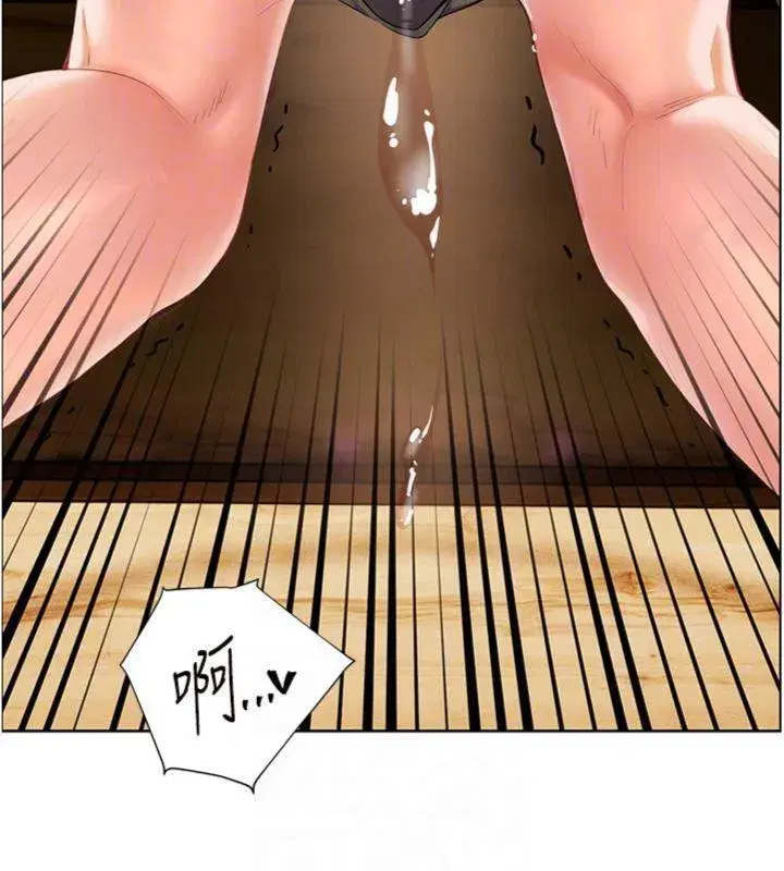 第53話-小鮮肉戶外二採野花女