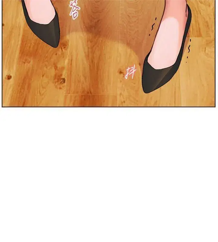 第53話-小鮮肉戶外二採野花女