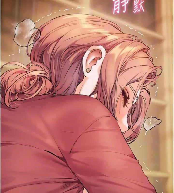 第53話-小鮮肉戶外二採野花女